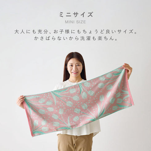 今治タオルブランド ミニバスタオル チューリップ.|s5